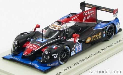 Ligier JS P2 HPD #33 D. Cheng