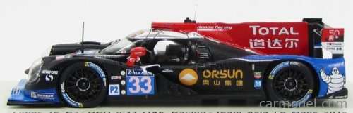 Ligier JS P2 HPD #33 D. Cheng