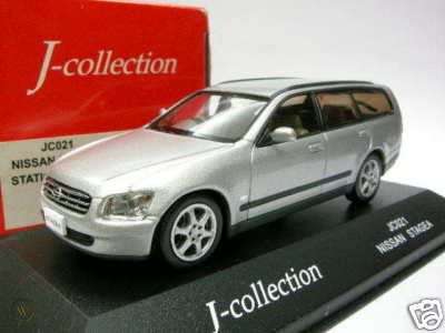 Nissan Stagea Station Wagon Silver.