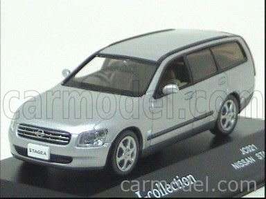 Nissan Stagea Station Wagon Silver.