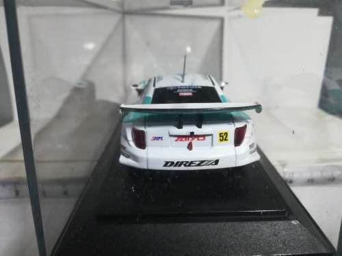 Project u Taiyo Sekiyu Cilica