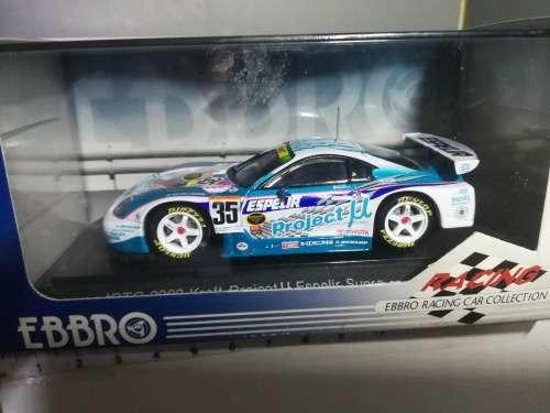 Kraft Project u Supra