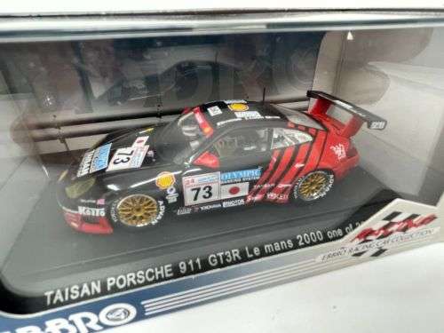 Porsche 911 GT3R no 73 | Hideki Fukuyama