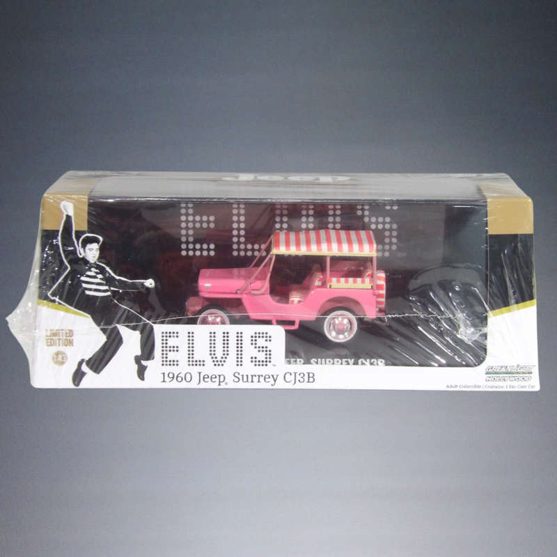 Jeep Surrey CJ3B- Elvis Presley Pink 1960