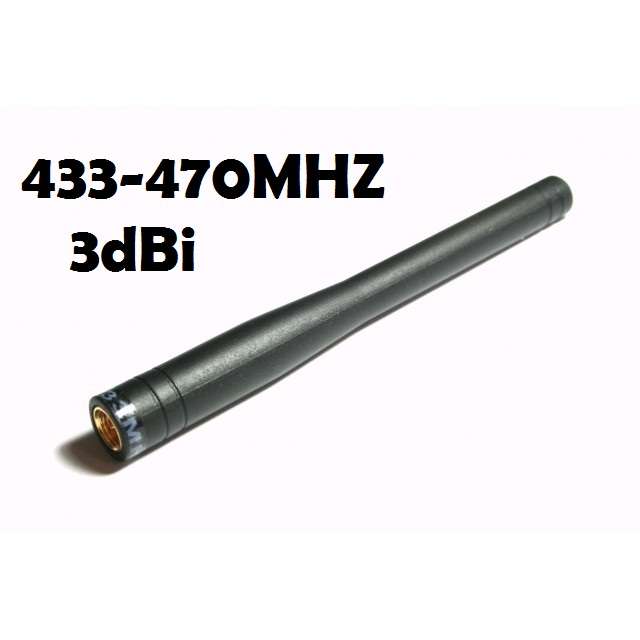 433-470MHZ 3dBi SMA Male Plug Antenna Black for Walkie Talkie Two Way Radio..!