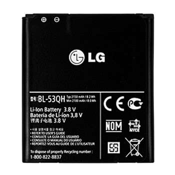 LG Optimus 4X HD P880 L9 P769 P760 L9 P768 P765 LTE II Original Replacement Battery BL-53QH..!