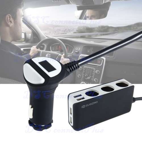 EUGIZMO High Quality 4 USB Port Quick Charge 2.0 Car Cigarette Lighter Socket 3 Way Splitter Charger