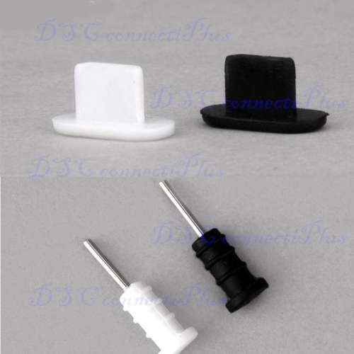 Headphone Earphone Audio Jack 3.5mm and Charging Port Anti-dust Plug Cap Covers for iPhones (White)