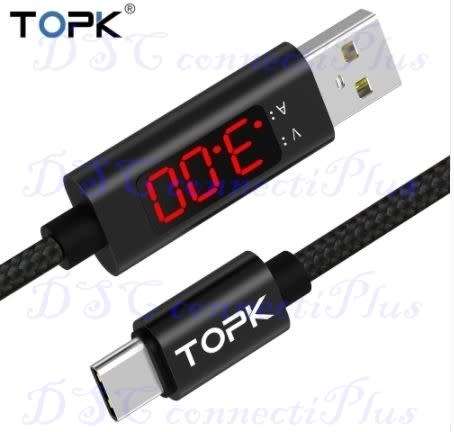 QC 3.0 Fast Charging Voltage and Current Display Nylon Braided Charge and Data Sync USB Type C Cable