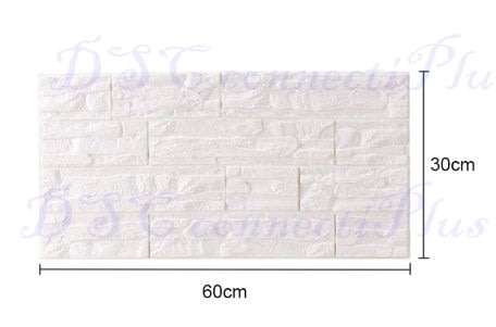 3D Brick PE Foam Wallpaper Panels Room Decal Stone Embossed DIY Self Adhensive Wall Stickers (Brown)