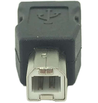 USB Type A Male to USB Type B Male Connector Converter Adapter (Black)..!