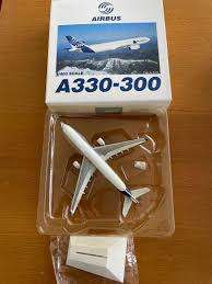 DRAGON 55797 AIRBUS INDUSTRIES A330-300  1/400 DIECAST PLANE NEW