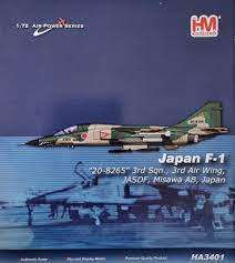 Hobby master HA3401 Japan F-1  20-8265 3rd Sqn, 3rd Air Wing, JASDF, Misawa AB, Japan