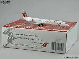 FLIGHTLINE 200 HARLEQUIN AIR JAL MD-81 1:200
