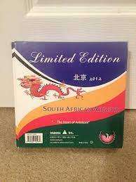 Phoenix 1:400 South African Airways A340-600 ZS-SNG Beijing 2012