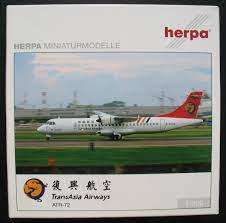ATR-72 TransAsia Airways B-22806 Herpa 551489 1:200