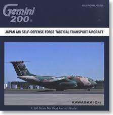 GEMINI 200 KAWASAKI C-1 ITEM NO G2JSD228