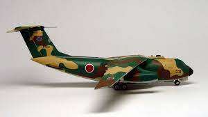 GEMINI 200 KAWASAKI C-1 ITEM NO G2JSD228