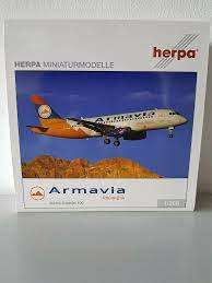 1:200 Herpa Wings 554596 Armavia Sukhoi Super Jet SSJ-100 Reg. EK-95015