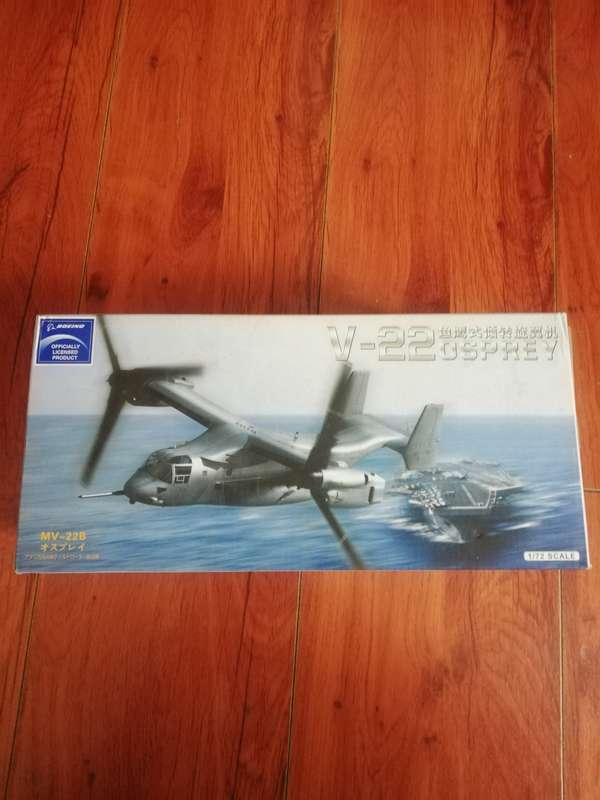 BELL BOEING MV-22B OSPREY AF000111:72 MODEL