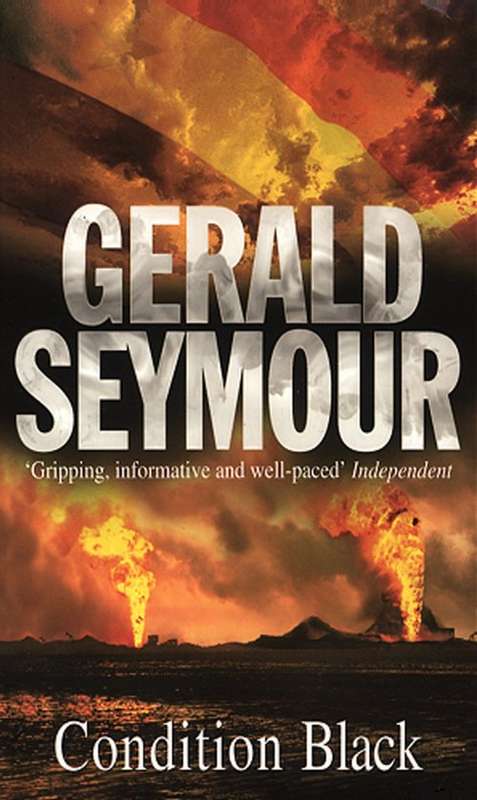 Paperback - Gerald Seymour - Condition Black