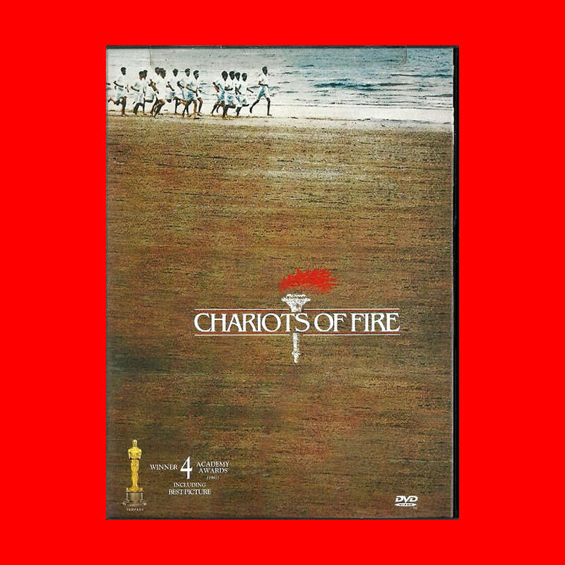 Chariots of Fire DVD - Region 1 Edition