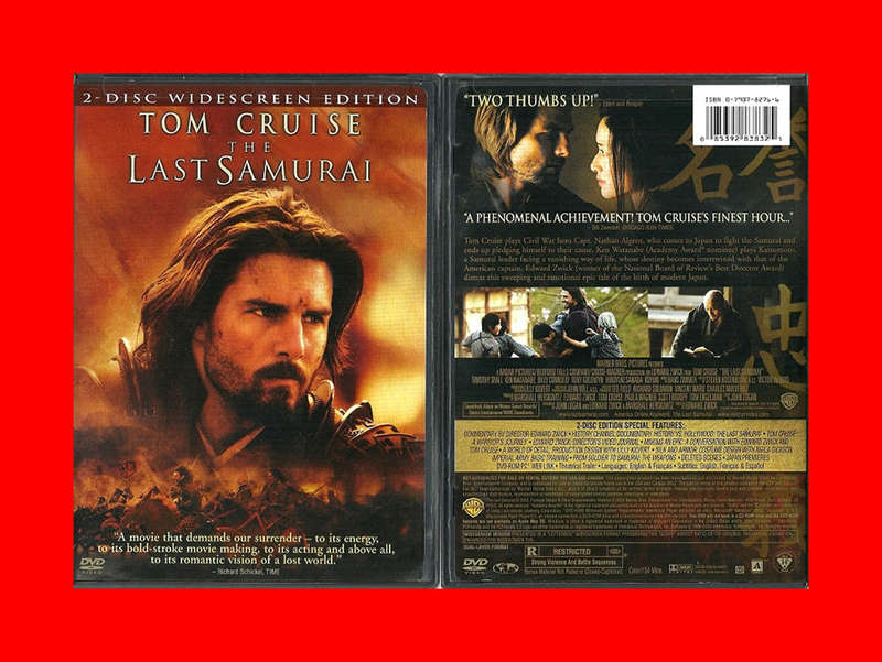 DVD: The Last Samurai - Region 1 Edition