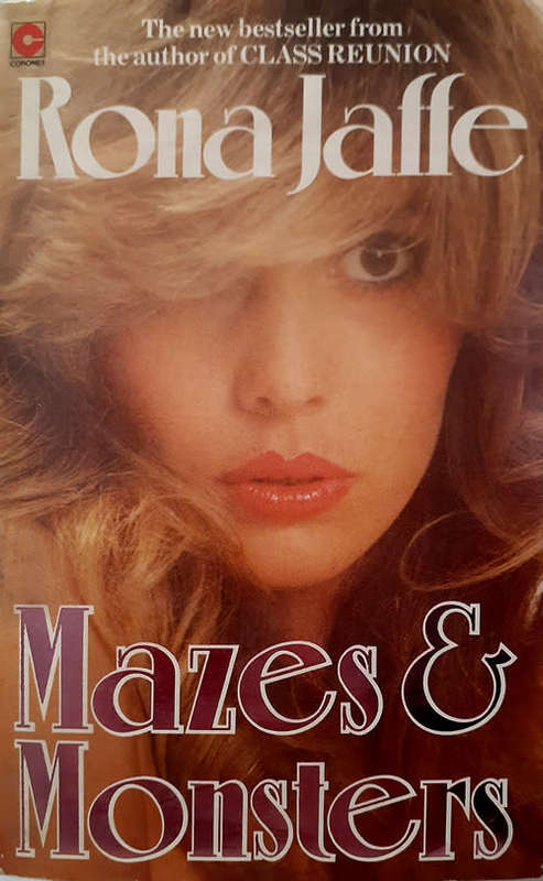PAPERBACK - MAZES AND MONSTERS BY RONA JAFFE (CONDITION EXCELLENT)