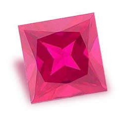 RUBY - TOP RED PRINCESS CUT - 1.45cts!