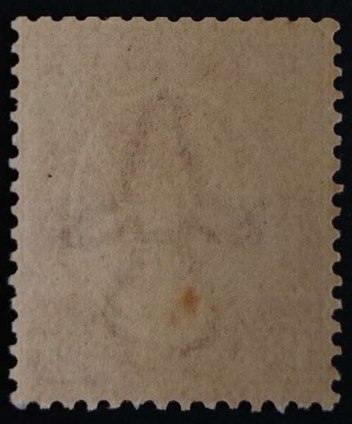 SACC 4f: King George V issue.  1½d dark chestnut with inverted watermark (from booklet). M(NH)