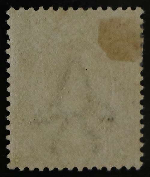 SACC 5f: King George V issue. 2d Reddish-purple with inv watermark (from booklet) Hinge-mark