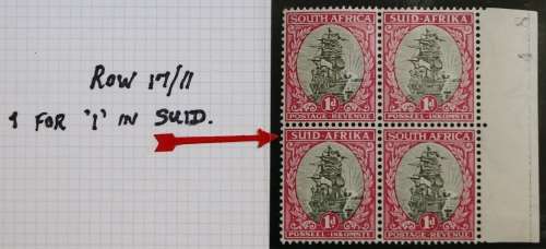SACC 56av: 1st Hyphenated Def. issue. 1d grey and carmine block of 4, variety 1 for `I` in SUID.