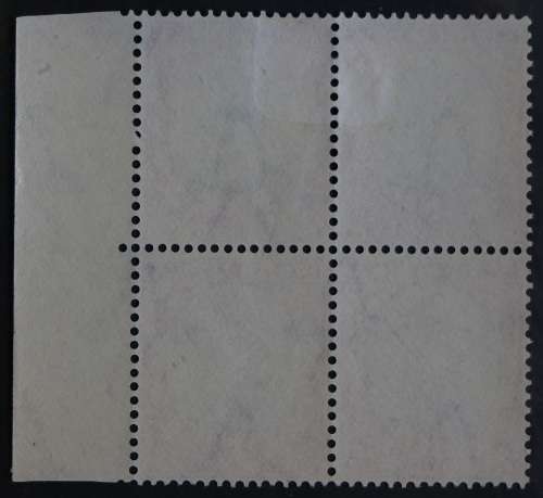 SACC 56av: 1st Hyphenated Def. issue. 1d grey and carmine block of 4, variety 1 for `I` in SUID.