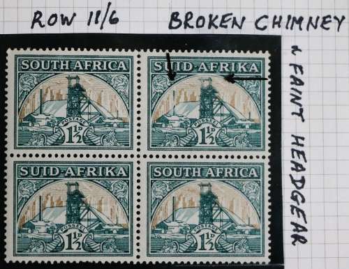 SACC 57a: and d: 1st Hyph.Def. 1½d block of 4, top pair variety broken chimney,faint head gear.MNH.