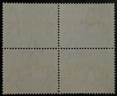 SACC 57a: and d: 1st Hyph.Def. 1½d block of 4, top pair variety broken chimney,faint head gear.MNH.