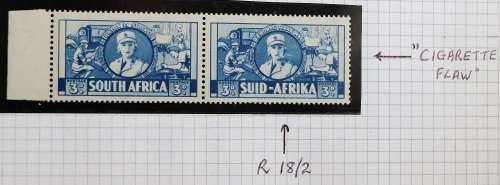 SACC 90a: South African War Effort. Large format. 3d blue pair, variety `Cigarette` flaw. M(NH).