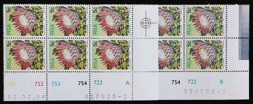 SACC 422,422a:3rd Def. Iss. 5c: 11 Contr. Blks., A and B.Diff dates and Margins.Cyl. No.751-754 722