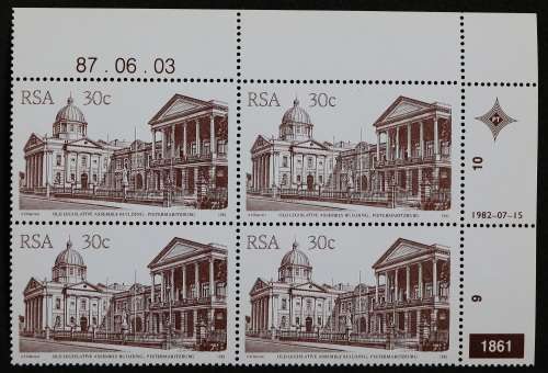 SACC 528-528a: 4th Def. Iss. of R.S.A. 30c: 4 Plate Blks. Diff. dates, Cyl. Nos.MNH.