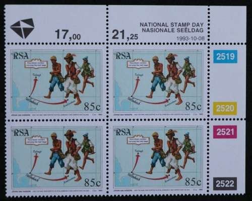 SACC 843-846: 1993. National Stamp Day. Set of 4 Contr. Blks. of 4. 45c:65c:85c:R1.05: MNH