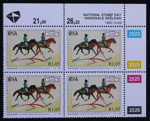 SACC 843-846: 1993. National Stamp Day. Set of 4 Contr. Blks. of 4. 45c:65c:85c:R1.05: MNH