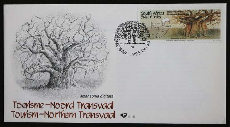 SACC 905-909 on FDC 6.16: 6.17: 6.20: 6.20a: 6.24: Tourism in S.A. Set of 5 FDC's. MNH.