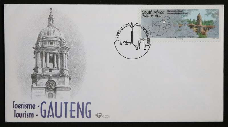 SACC 905-909 on FDC 6.16: 6.17: 6.20: 6.20a: 6.24: Tourism in S.A. Set of 5 FDC's. MNH.