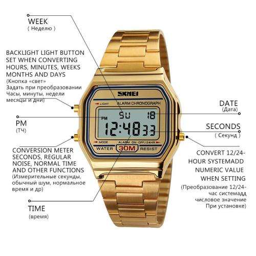 **LOWEST SHIPPING** SKMEI 1123 DIGITAL WATCH