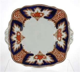 Stunning & Rare Royal Albert 1930's Royalty Sandwich/Cake Plate