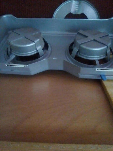 GEL CAMPING STOVE