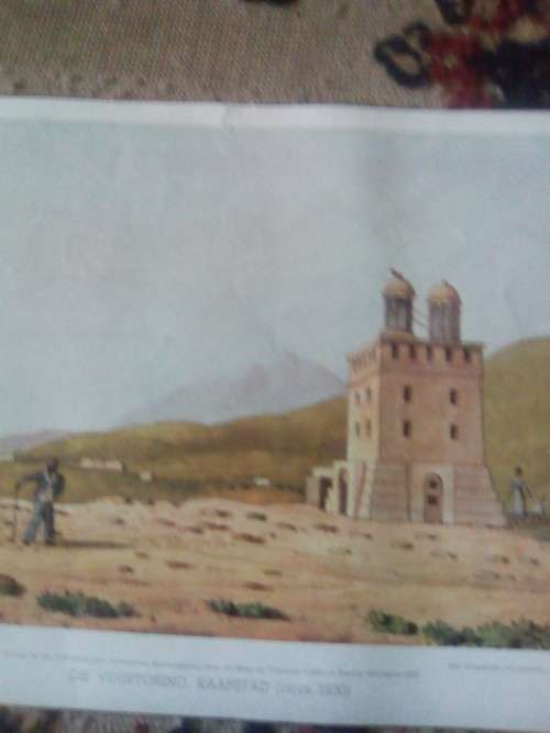 VINTAGE PHOTO VUURTORING KAASTAD 183