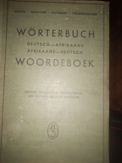 1948 DEUTCH DUITS GERMAN DICTIONARY