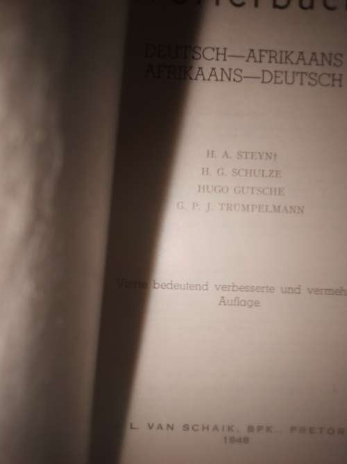 1948 DEUTCH DUITS GERMAN DICTIONARY