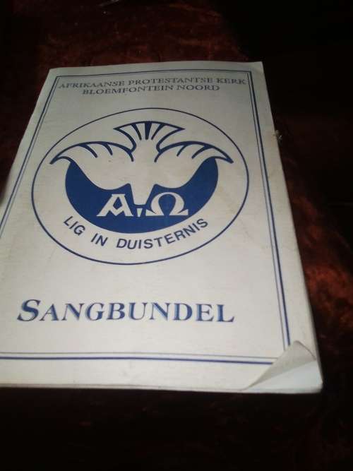 APK SANGBUNDEL