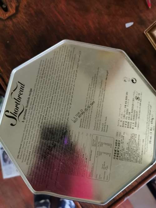 VINTAGE SHORTBREAD TIN A